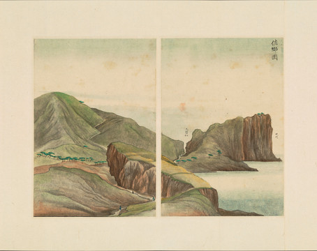 谷文晁古代日本山水画