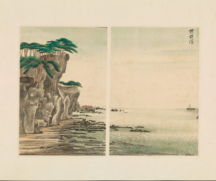 谷文晁古代日本写实风景画