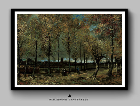 文森特·威廉·梵高梵高风景油画
