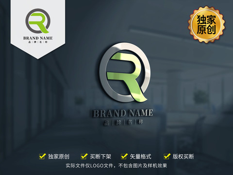 QR标志LOGO