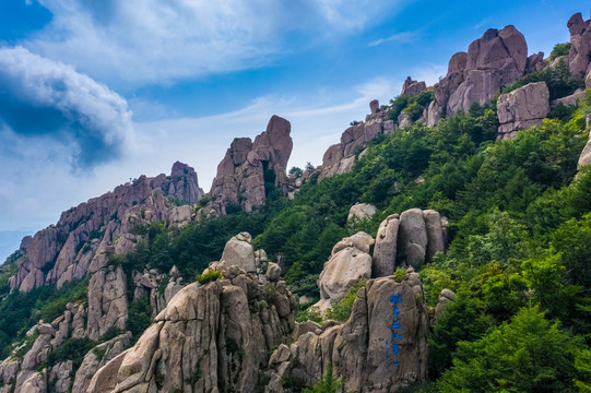 海上名山第一