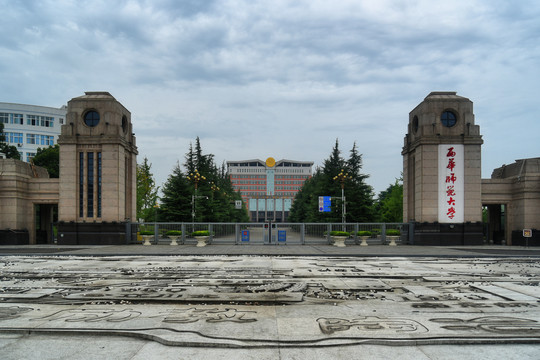 西华师范大学