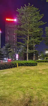 奥原
