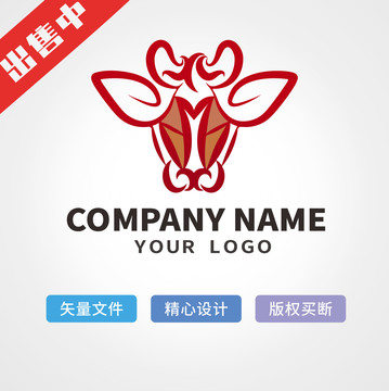 牛logo