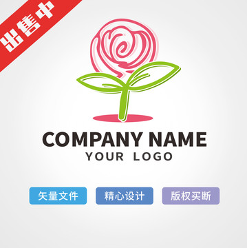 花logo