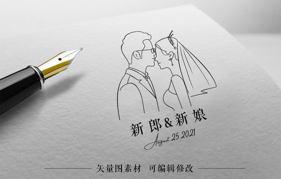 婚礼人物简笔