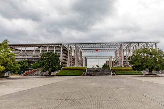 广东工业大学