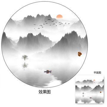 水墨图