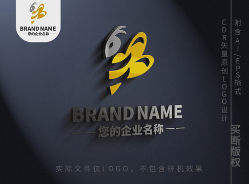 小蚂蚁logo可爱卡通标志设计