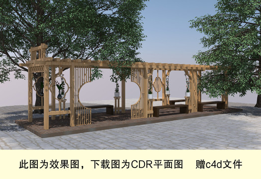 新中式文化长廊