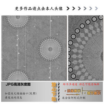 几何