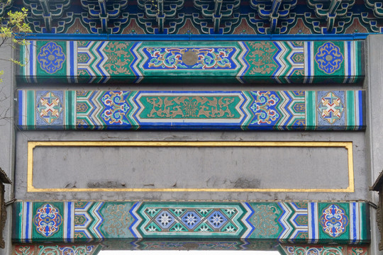 中国古典建筑花纹纹饰