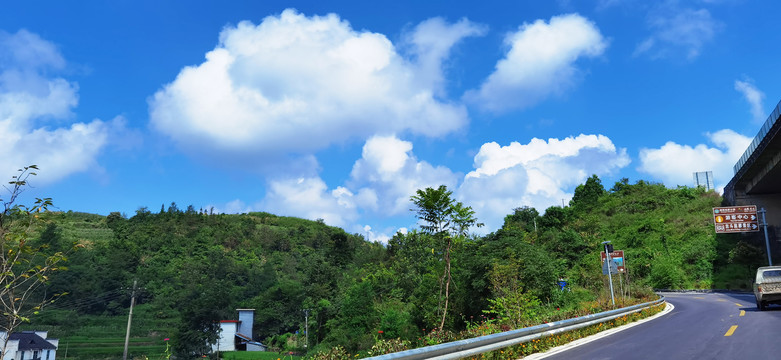 盘山公路