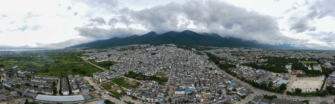 大理古城