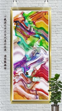 油画