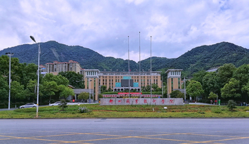 郴州职业技术学院