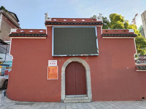 红墙建筑