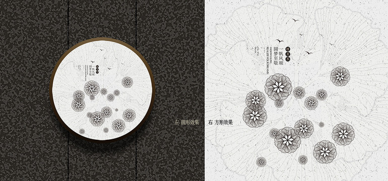 创意线条抽像装饰画