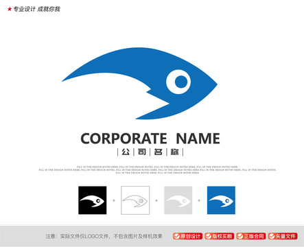 鱼logo