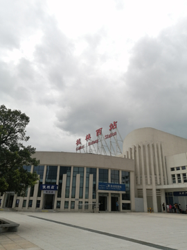 桂林西站