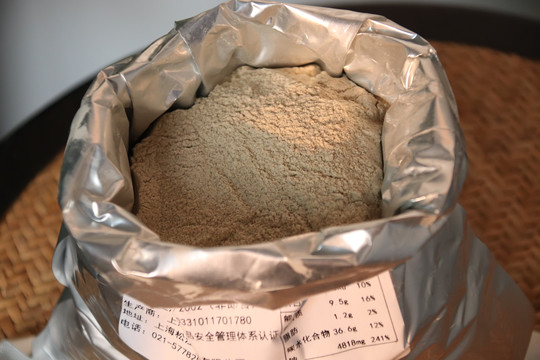撒佐料罐子椒盐孜然粉