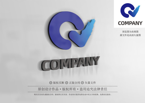 商标logo