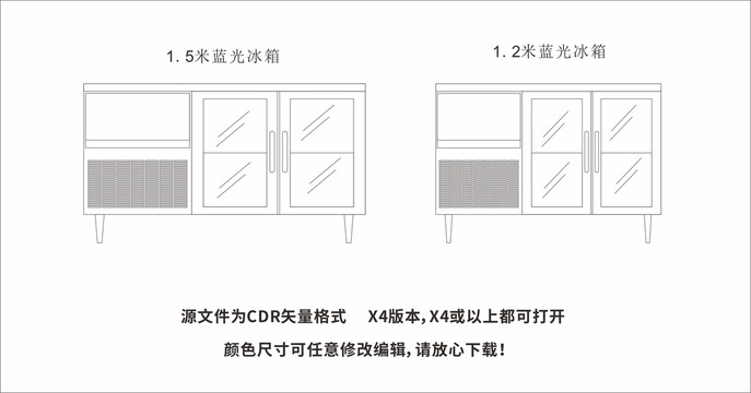 冰箱线条画平面图