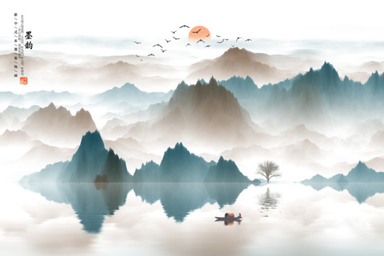 新中式山水画