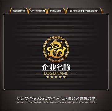 龙徽LOGO