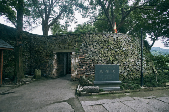 桃渚城古城