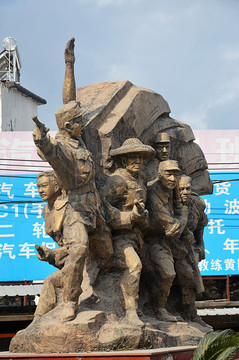 红色旅游雕塑