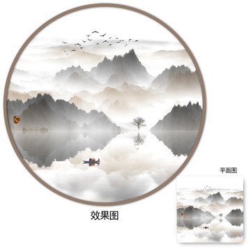 中国风