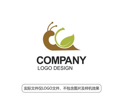 蜗牛树叶LOGO