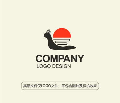 蜗牛日落LOGO