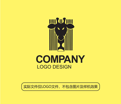 长颈鹿logo