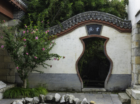 园林小景