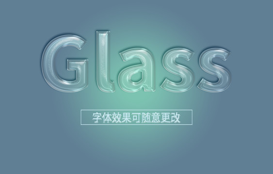 蓝色透明玻璃字体样式效果