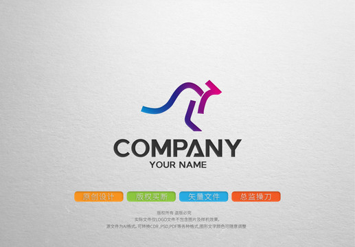 袋鼠logo标志