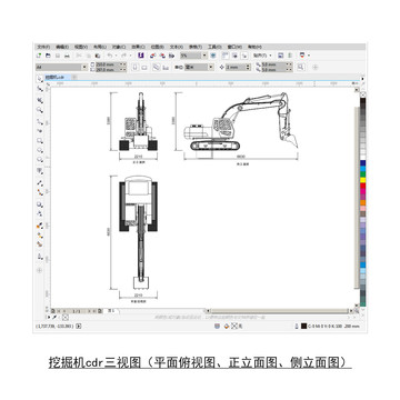 挖掘机cdr平面图立面图