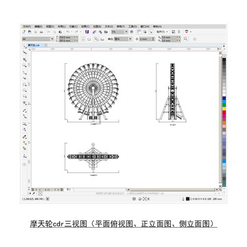 摩天轮cdr平面图立面图