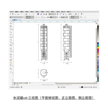 水泥罐cdr平面图立面图