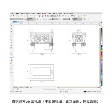 方青铜鼎cdr平面图立面图