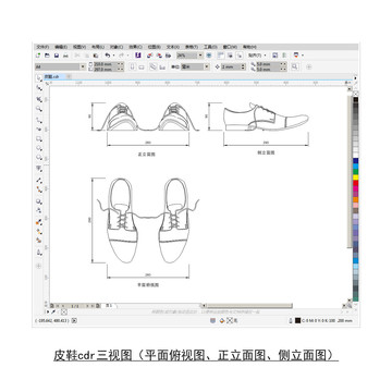 皮鞋cdr平面图立面图