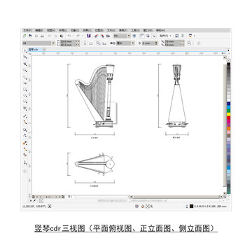 竖琴cdr平面图立面图