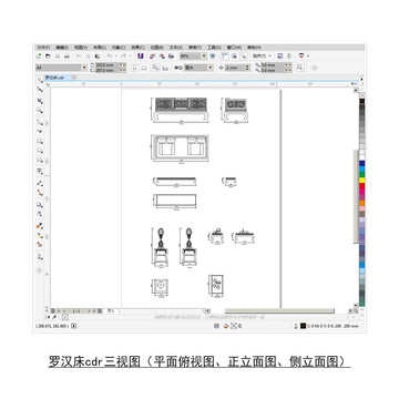 罗汉床cdr平面图立面图