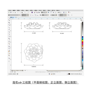 莲花cdr平面图立面图