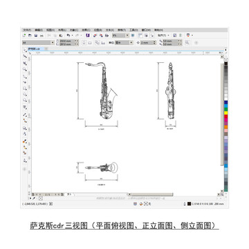 萨克斯cdr平面图立面图