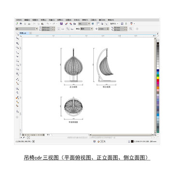 吊椅cdr平面图立面图