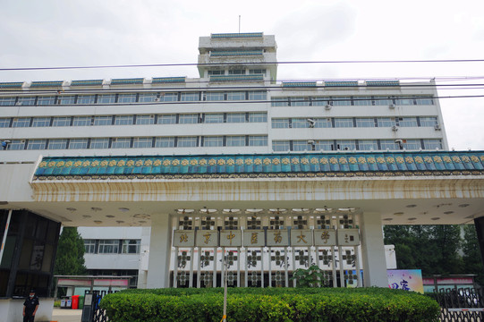 北京中医药大学东校区