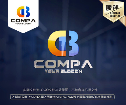 CB字母LOGO